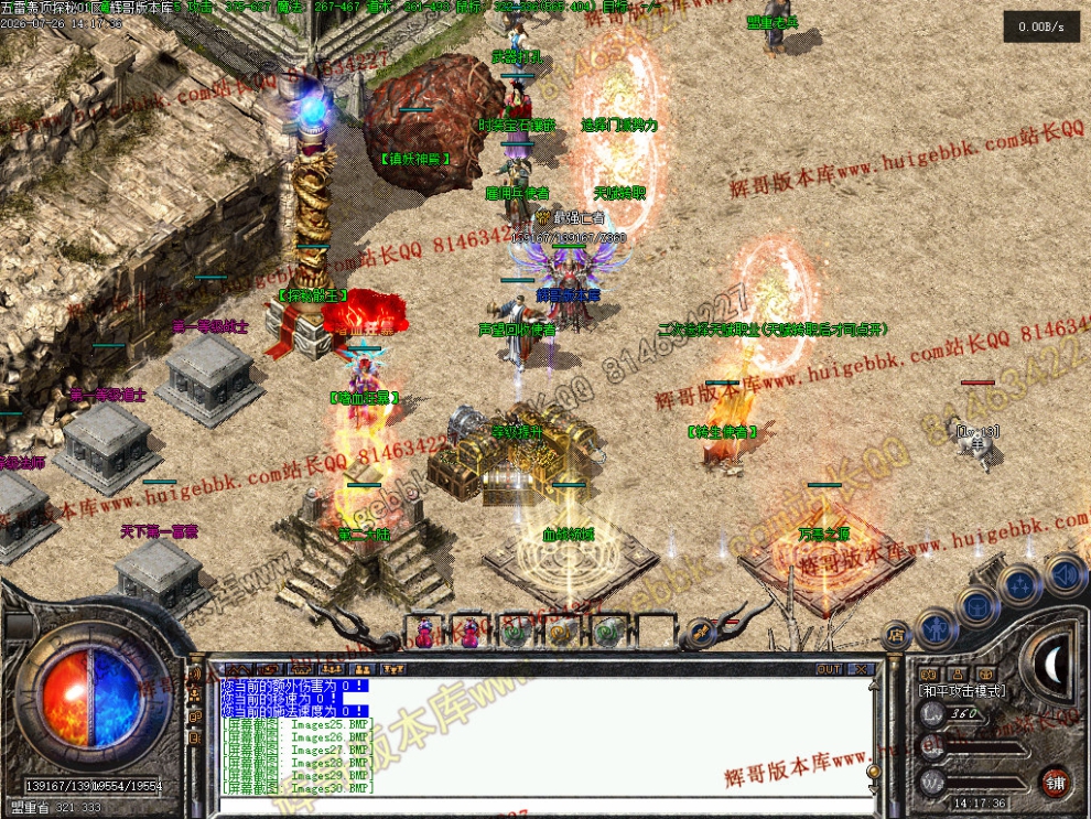 00032.jpg