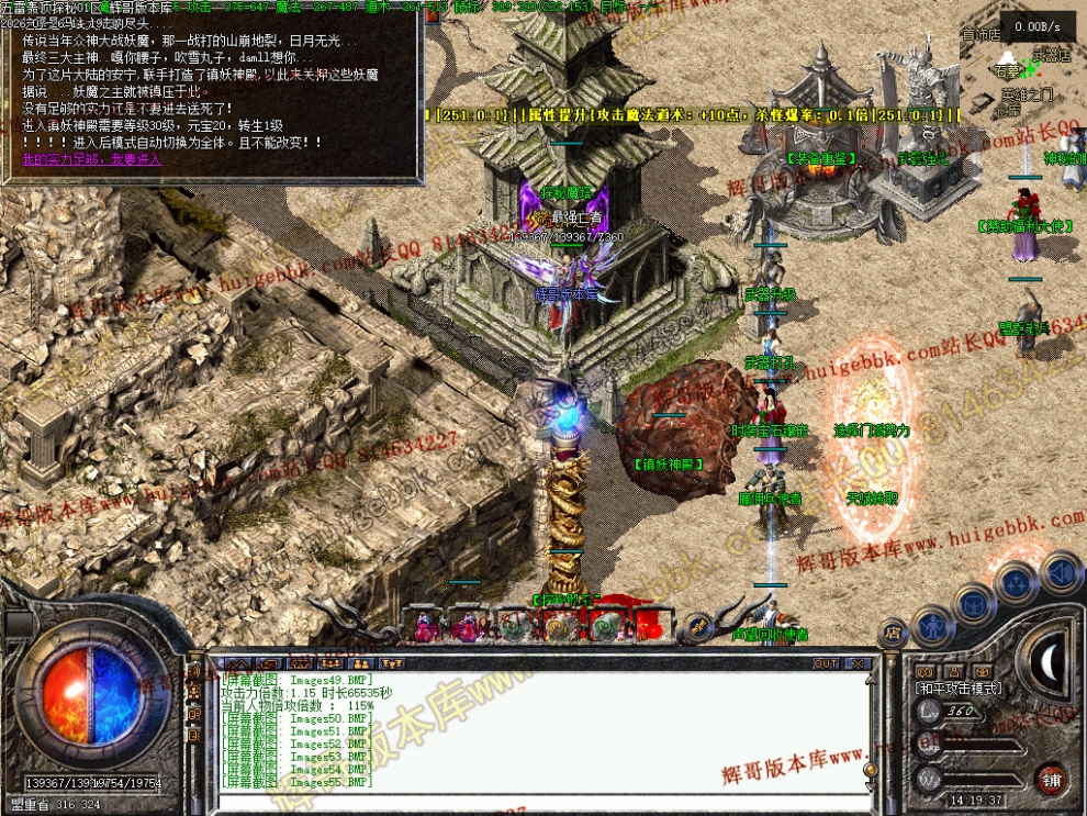 00057.jpg