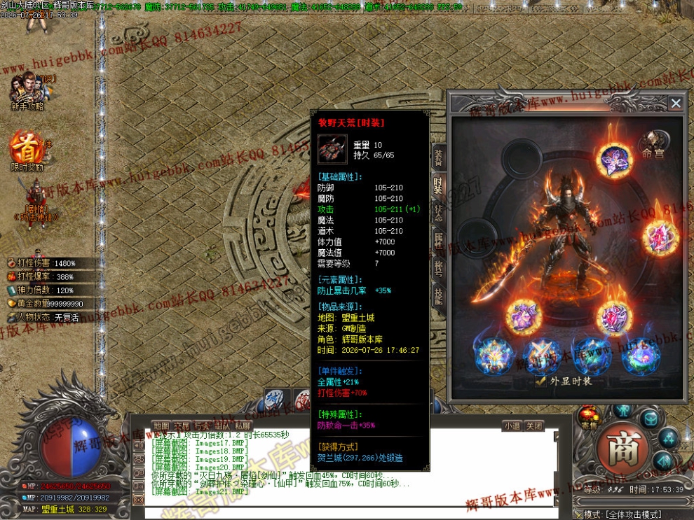 00024.jpg