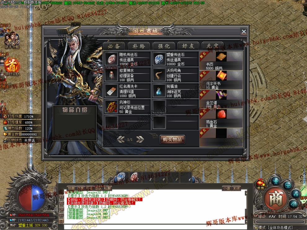 00038.jpg
