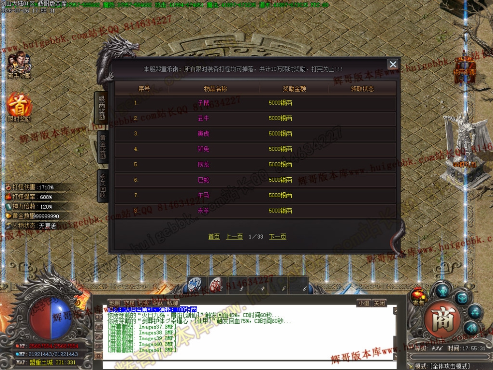 00044.jpg