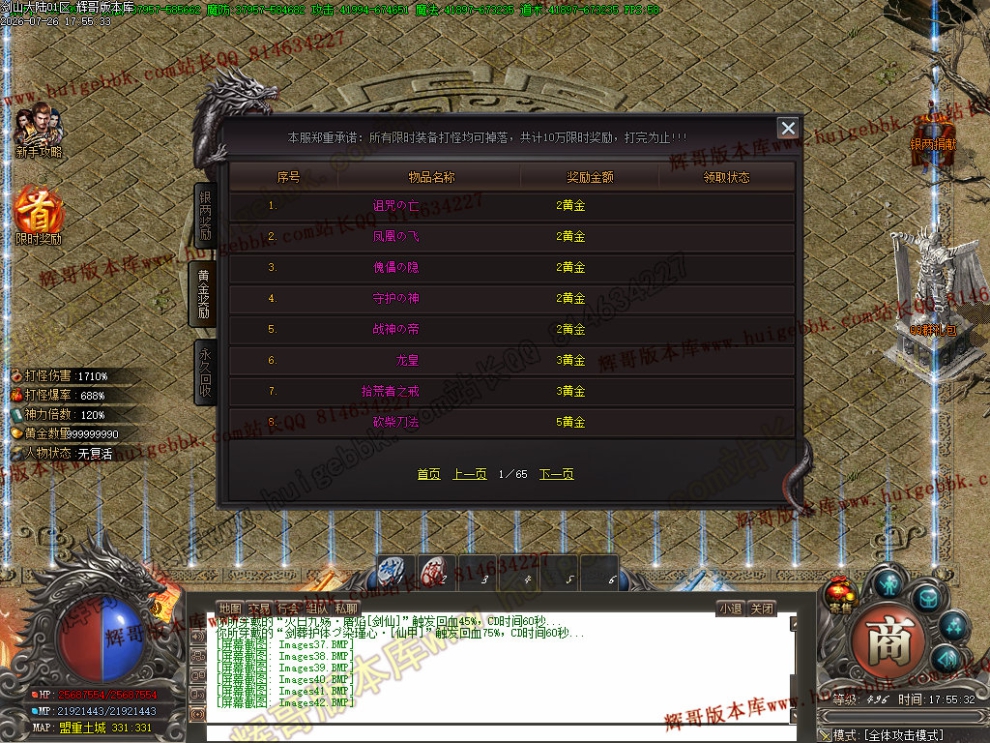 00045.jpg