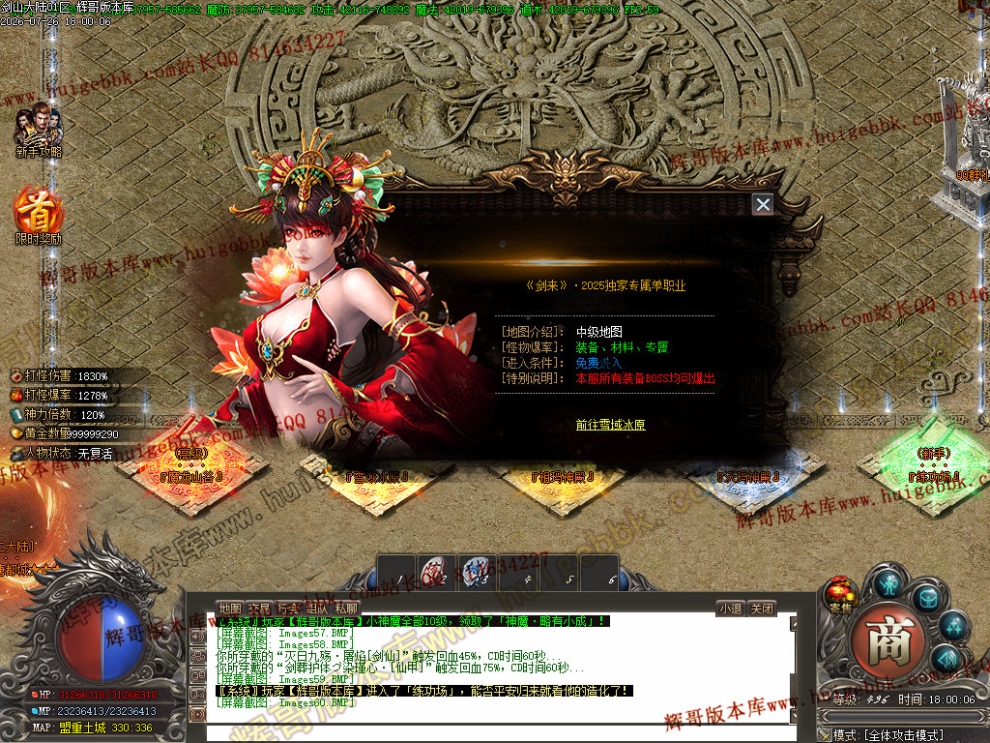 00063.jpg