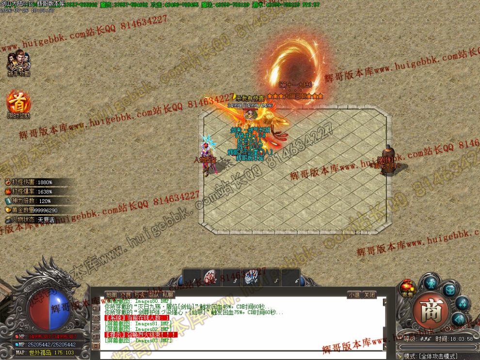 00086.jpg