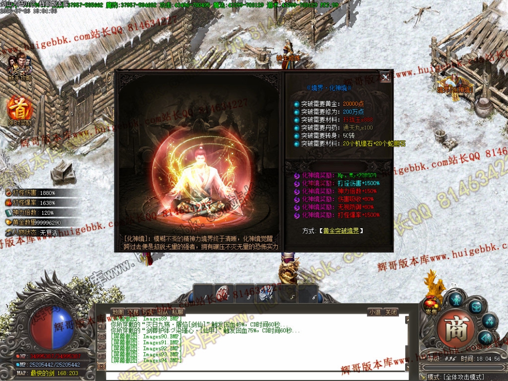 00097.jpg