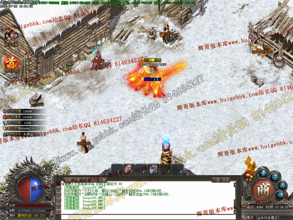00096.jpg