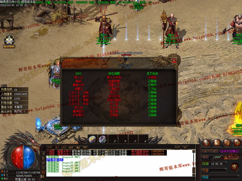 Images39.jpg