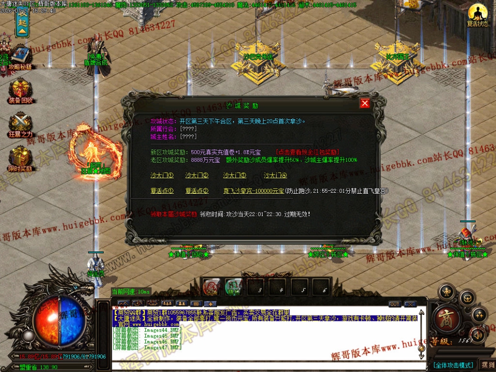 00050.jpg