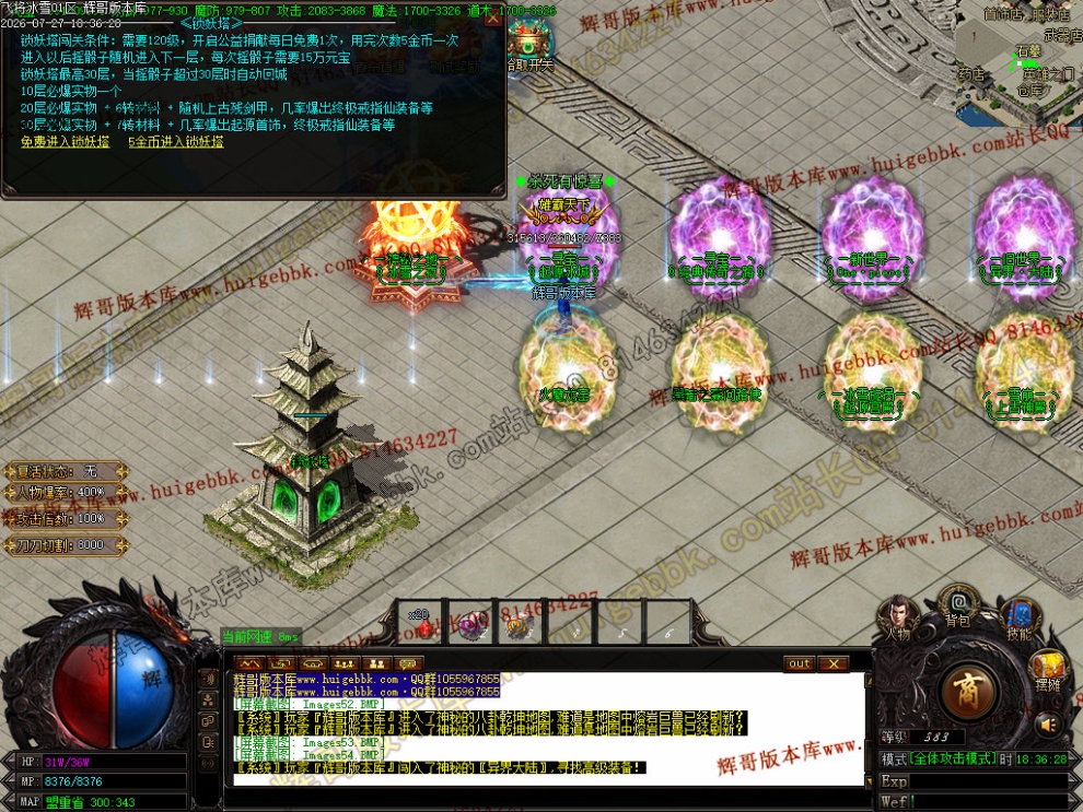 00057.jpg