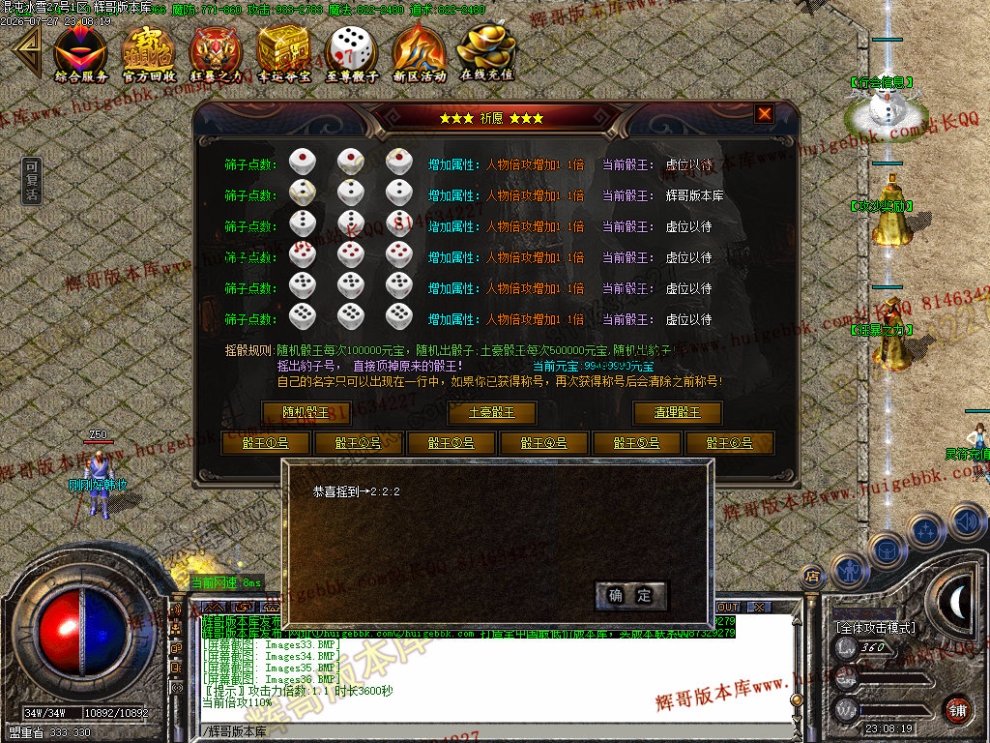 00039.jpg