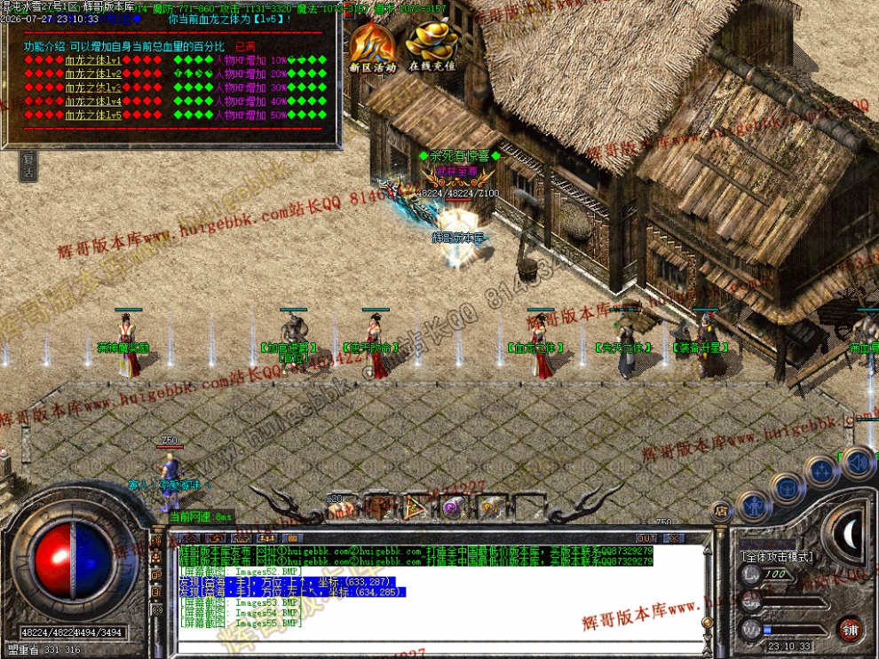 00058.jpg