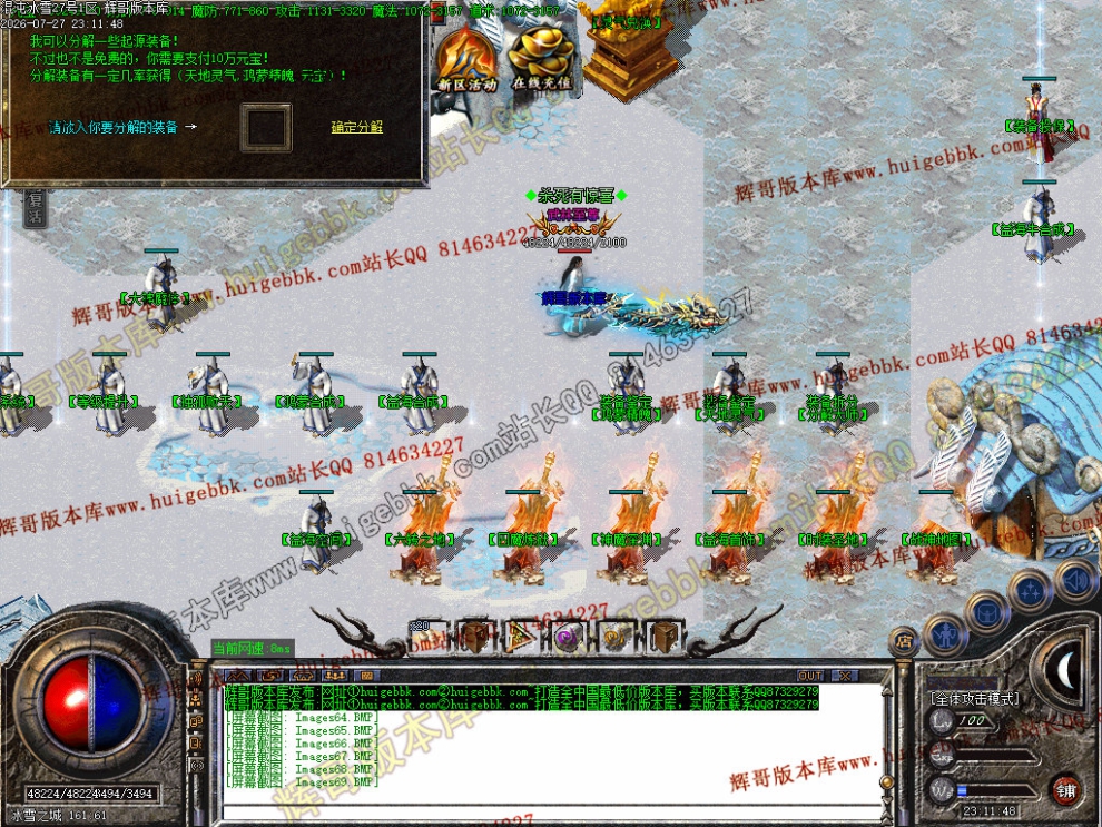 00072.jpg