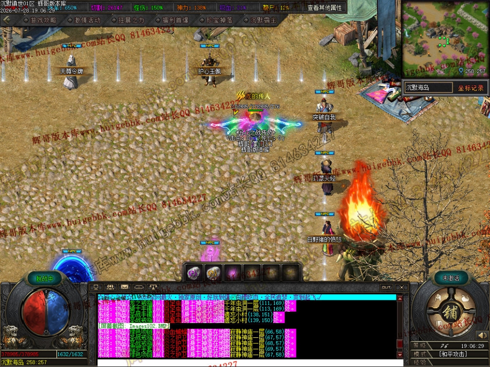 00016.jpg