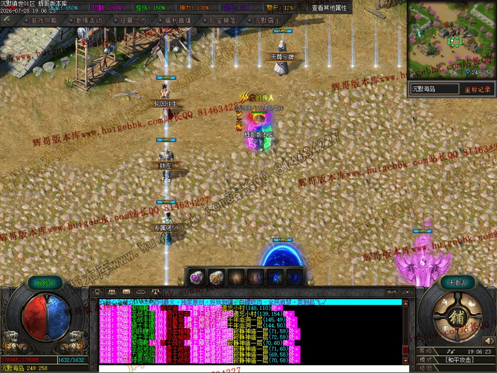 00014.jpg