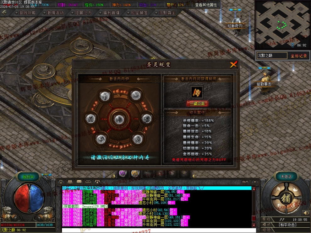 00046.jpg
