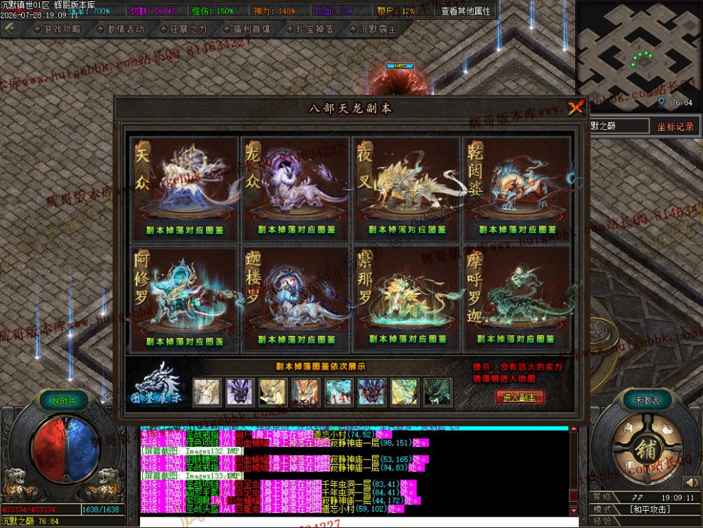 00050.jpg