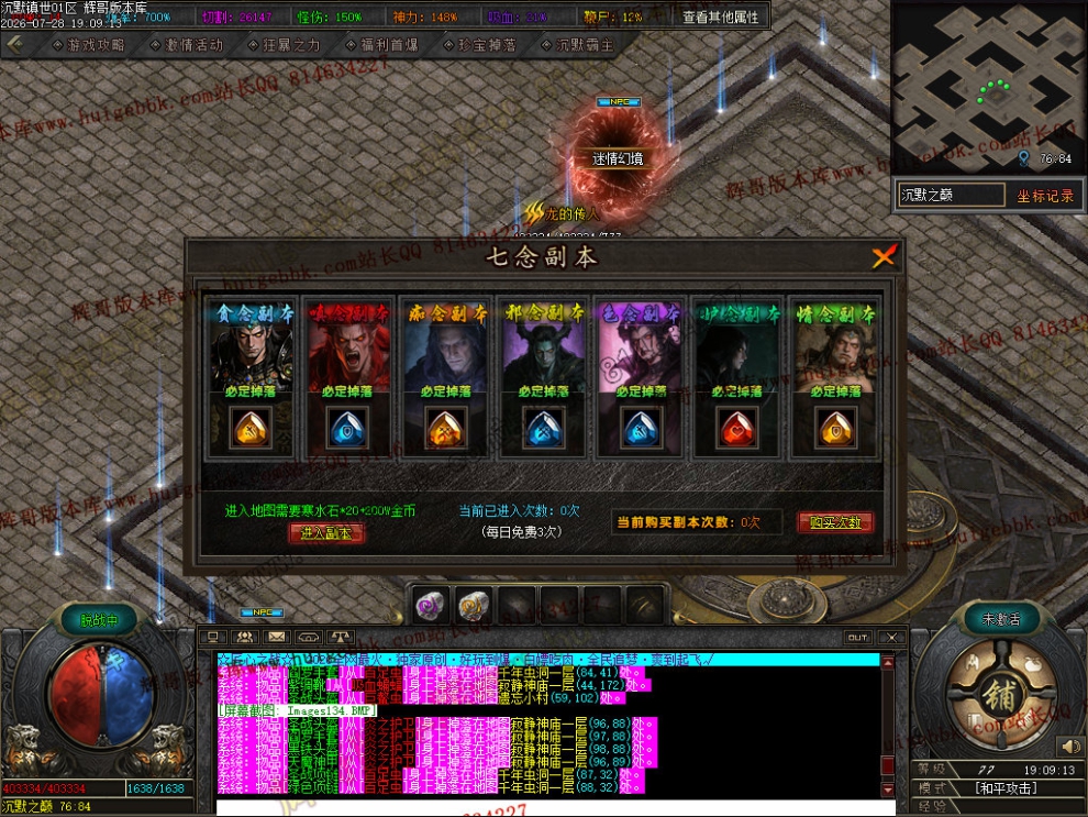 00051.jpg