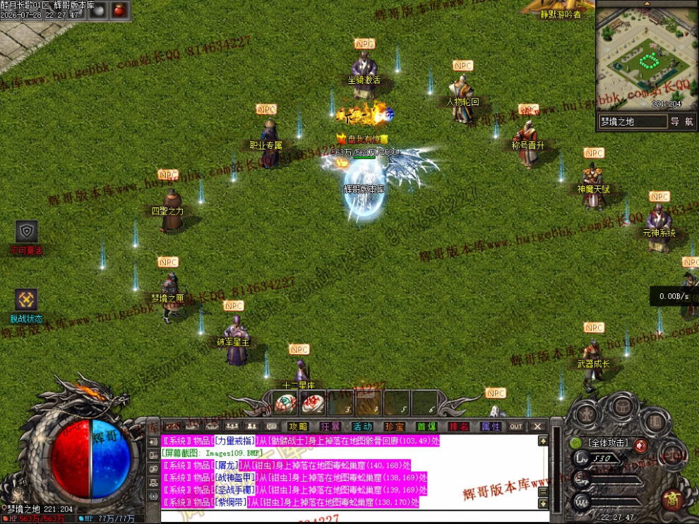 00024.jpg