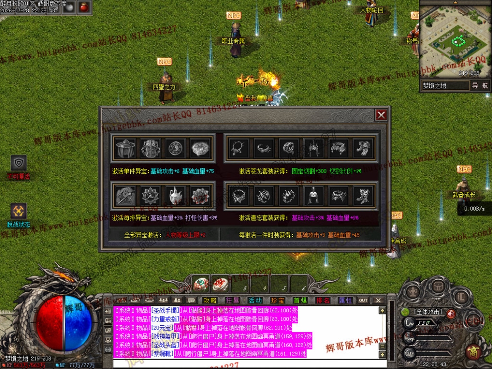 00035.jpg
