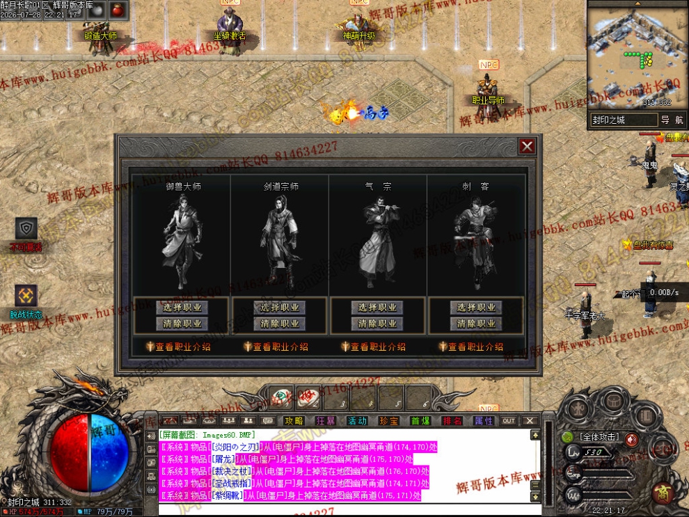 00095.jpg
