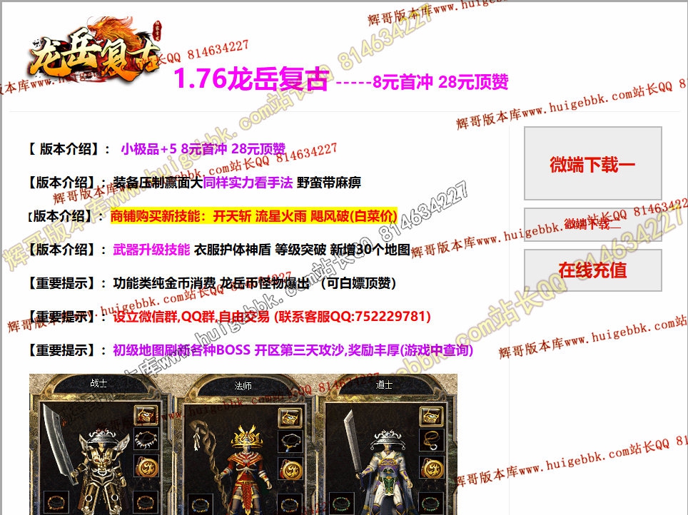 4e7942db-88e3-415b-a74b-9218f701ab10.jpg