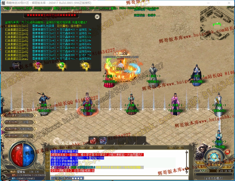 00064.jpg