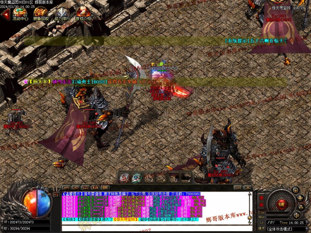 00056.jpg