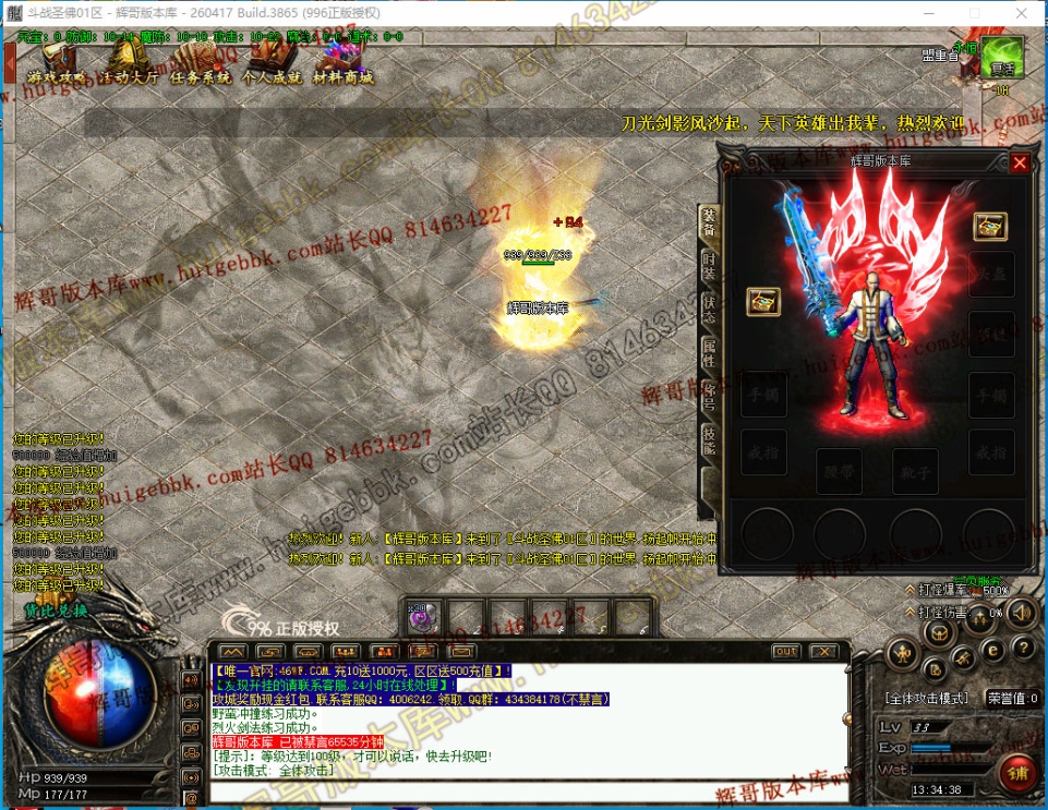 0004.jpg