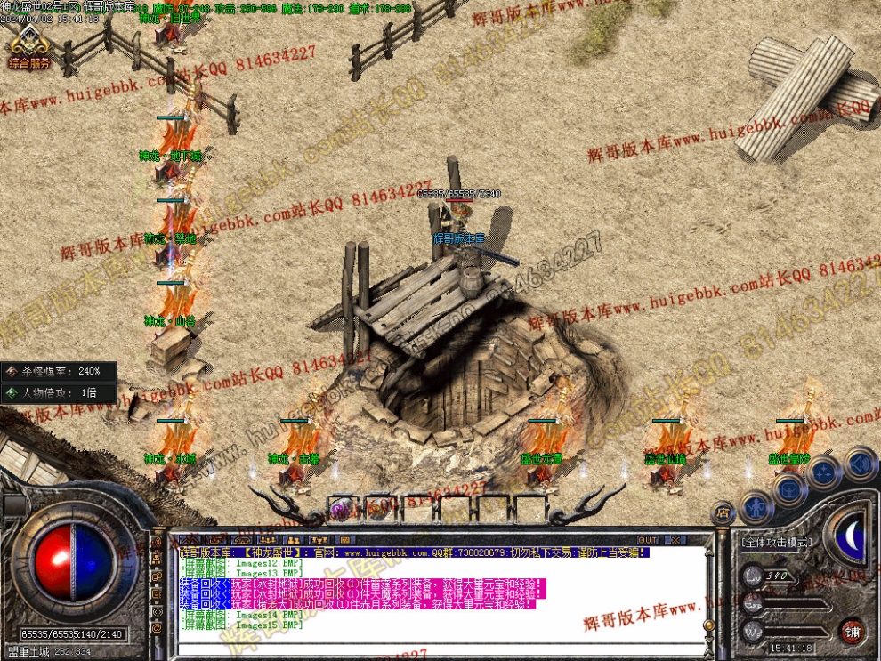 00018.jpg