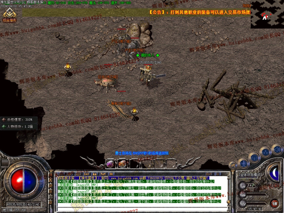 00061.jpg