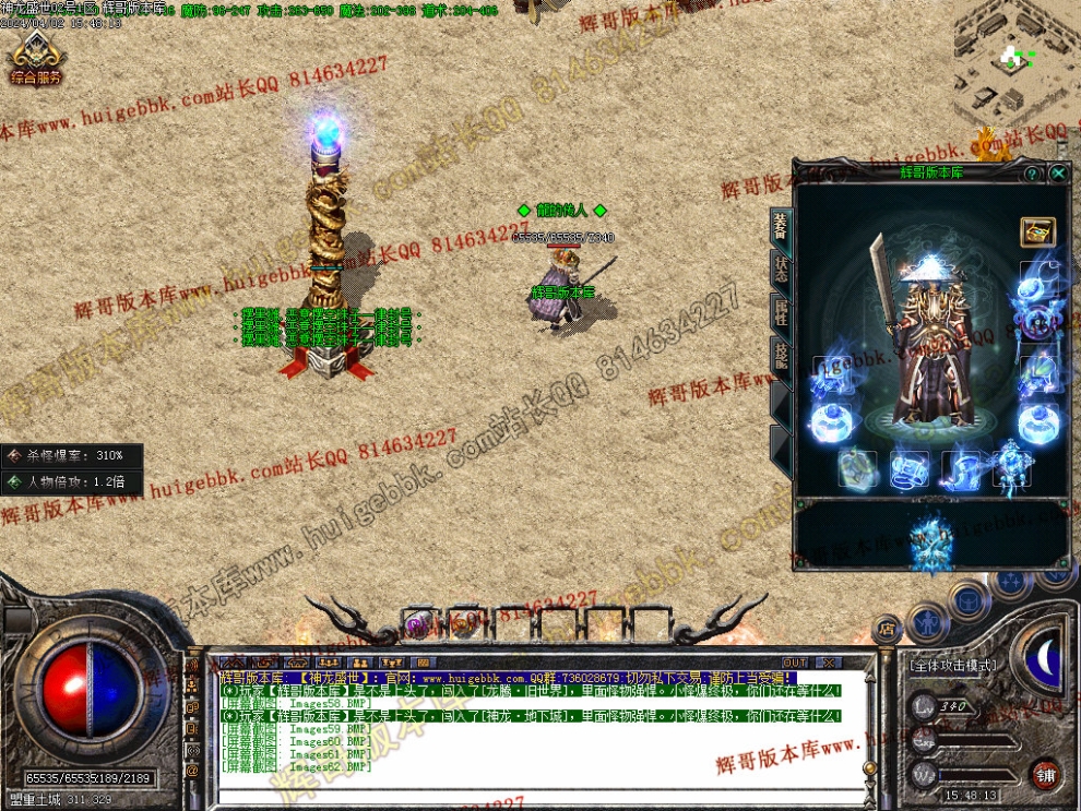 00065.jpg