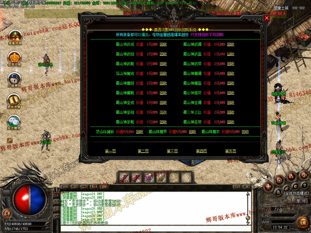 00032.jpg