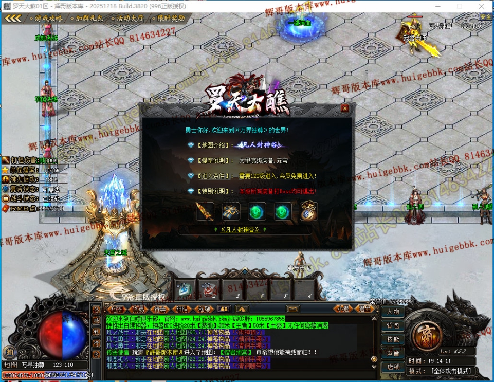 00064.jpg