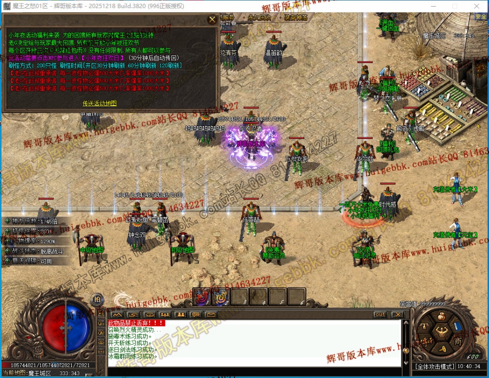 00043.jpg