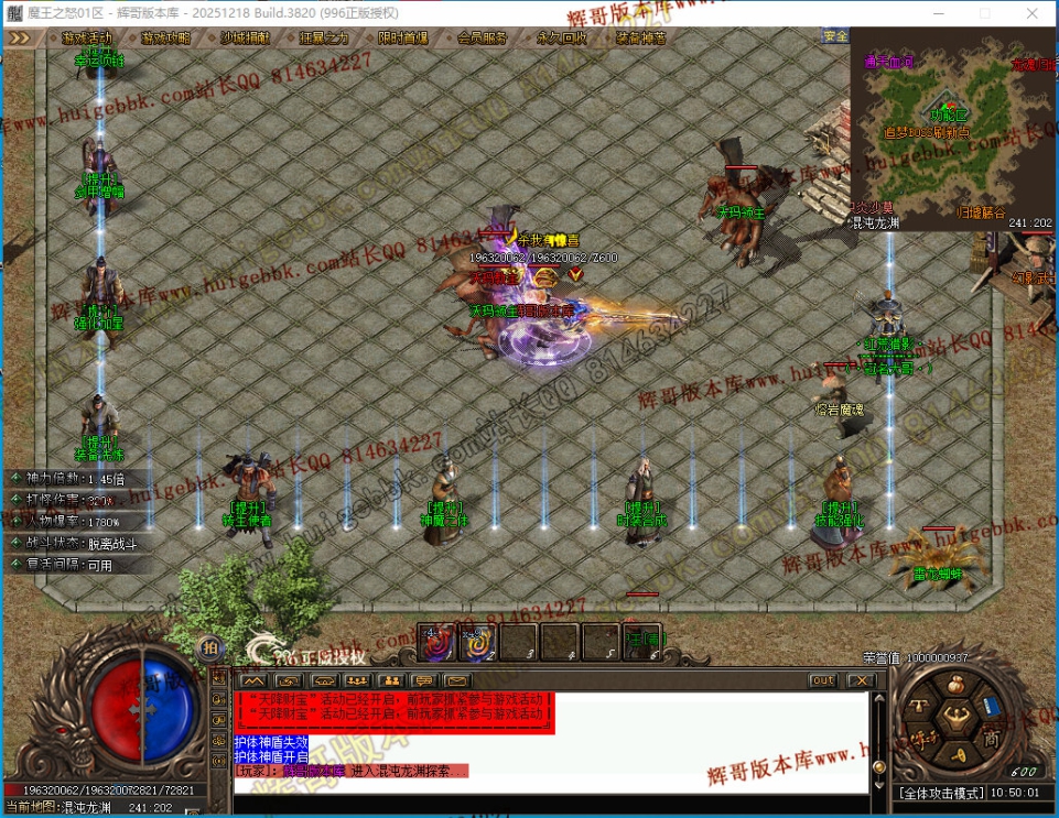 00067.jpg