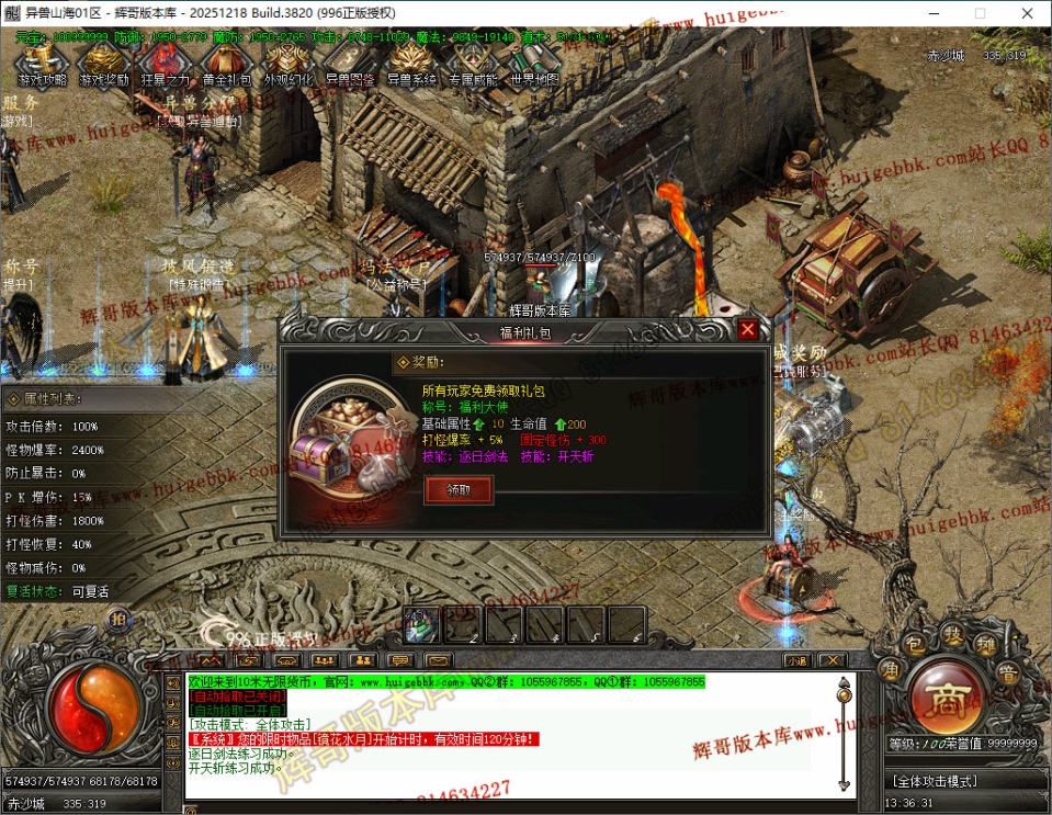 16.jpg