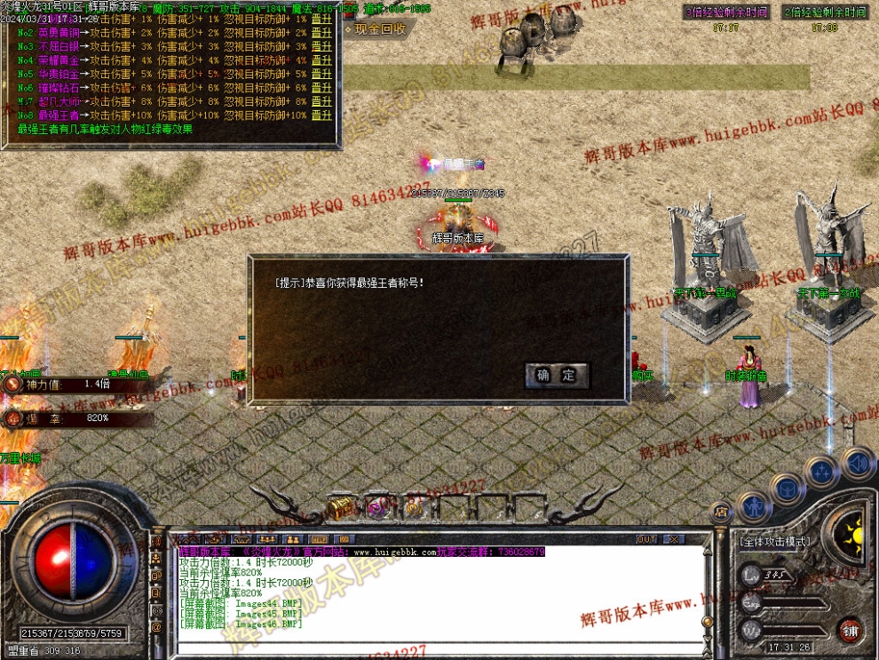 00049.jpg