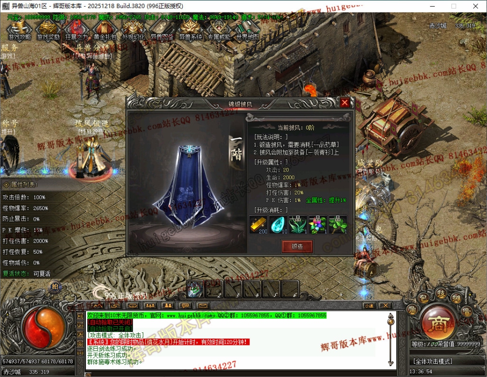 18.jpg