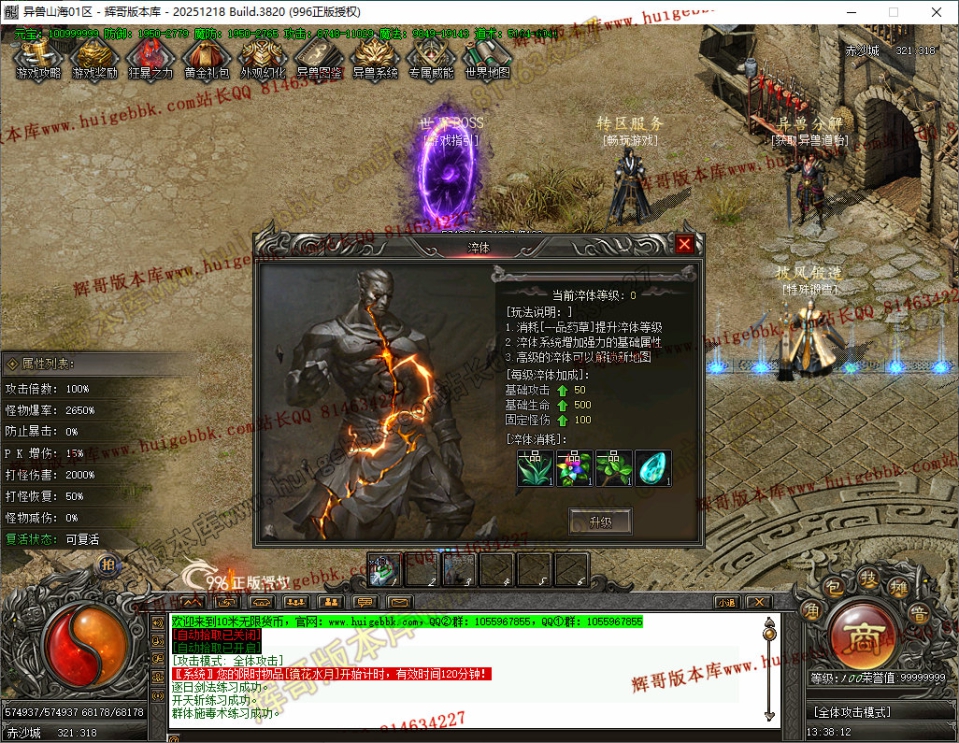 19.jpg