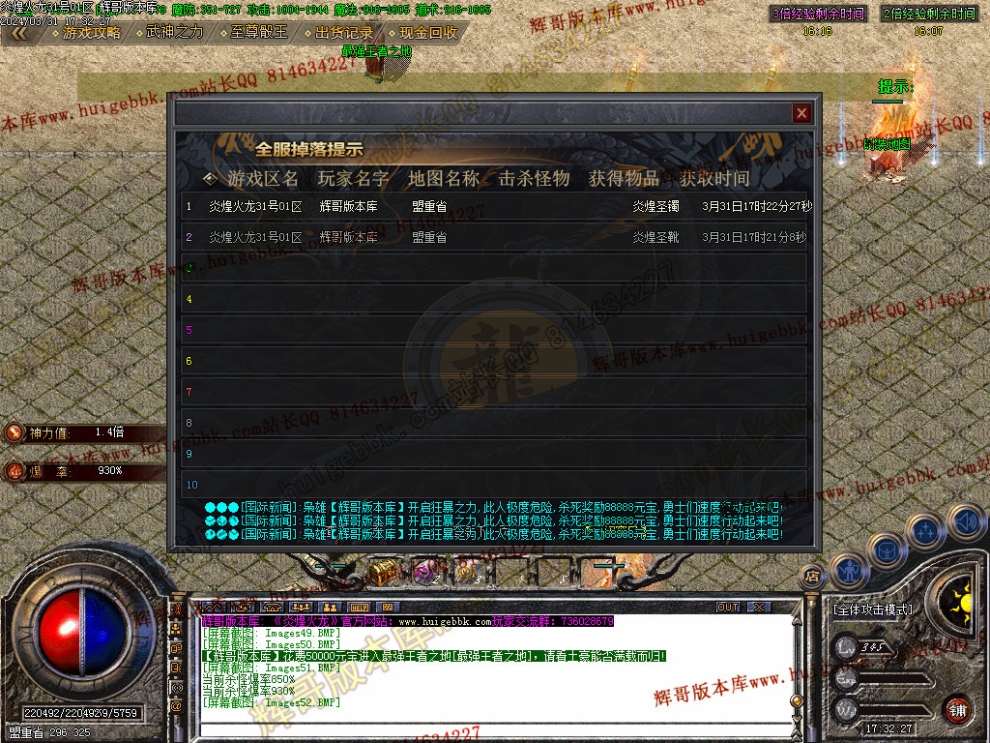 00055.jpg