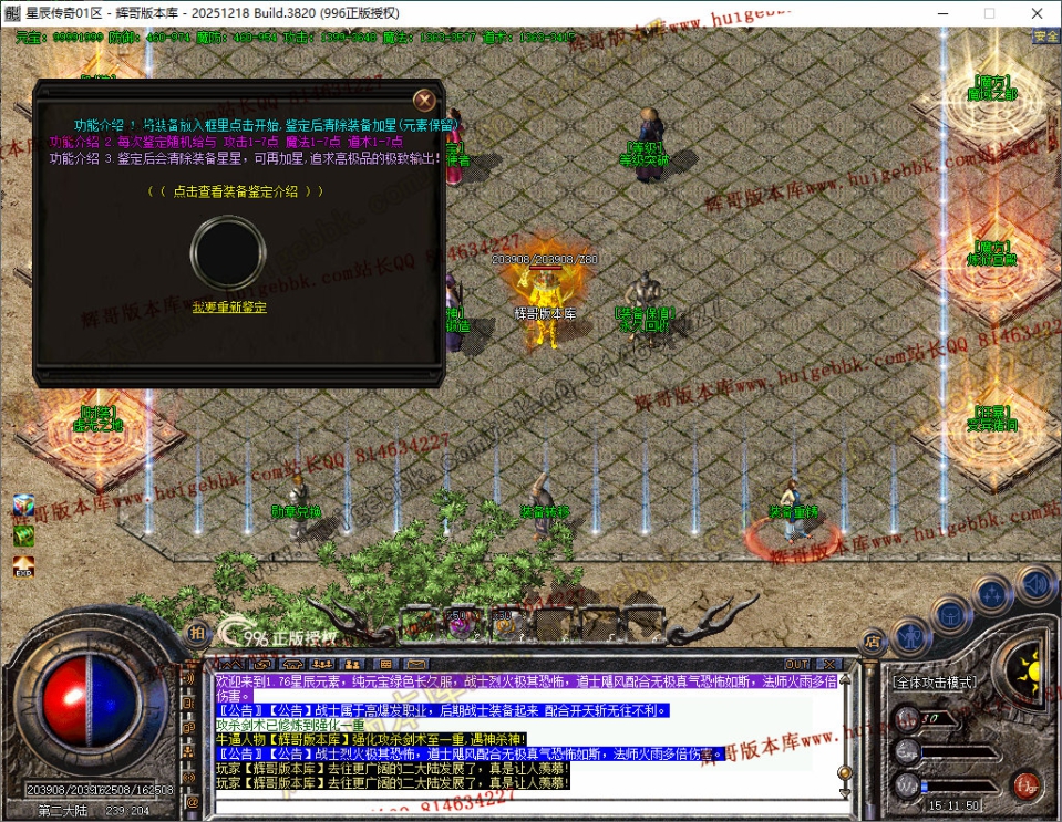 31.jpg