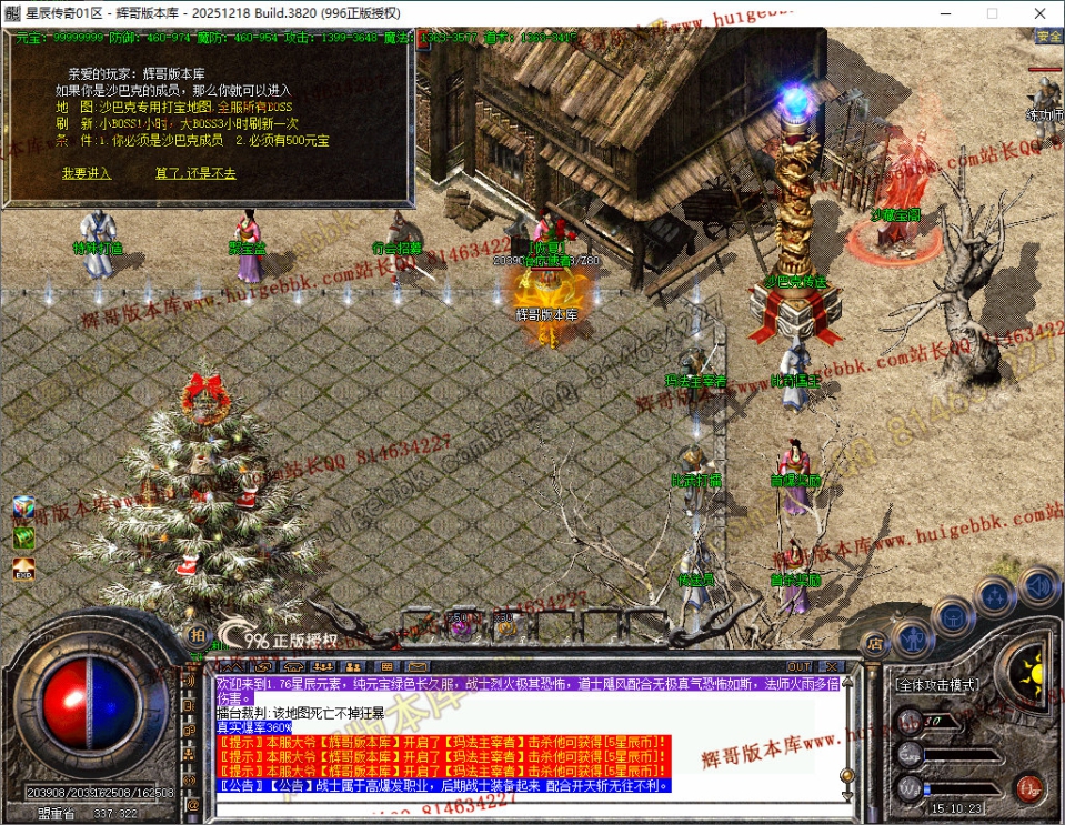 25.jpg