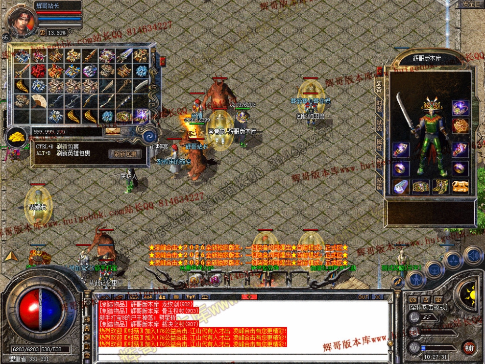 00010.jpg