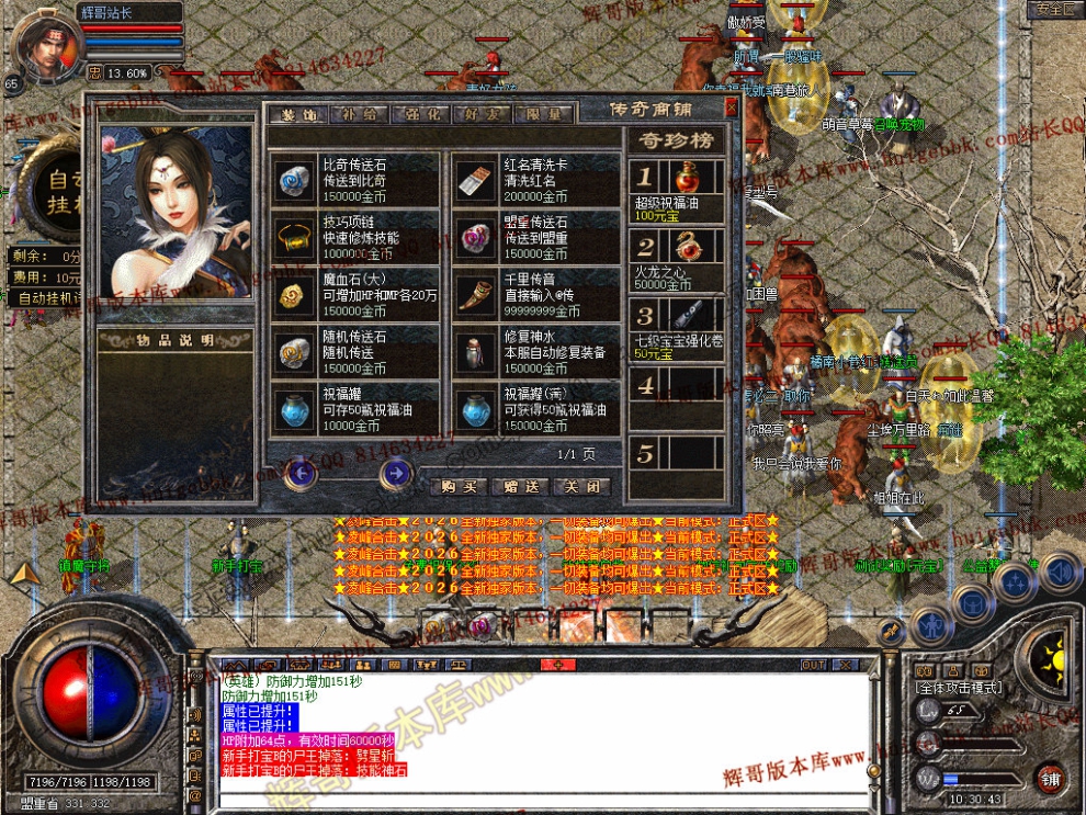 00030.jpg
