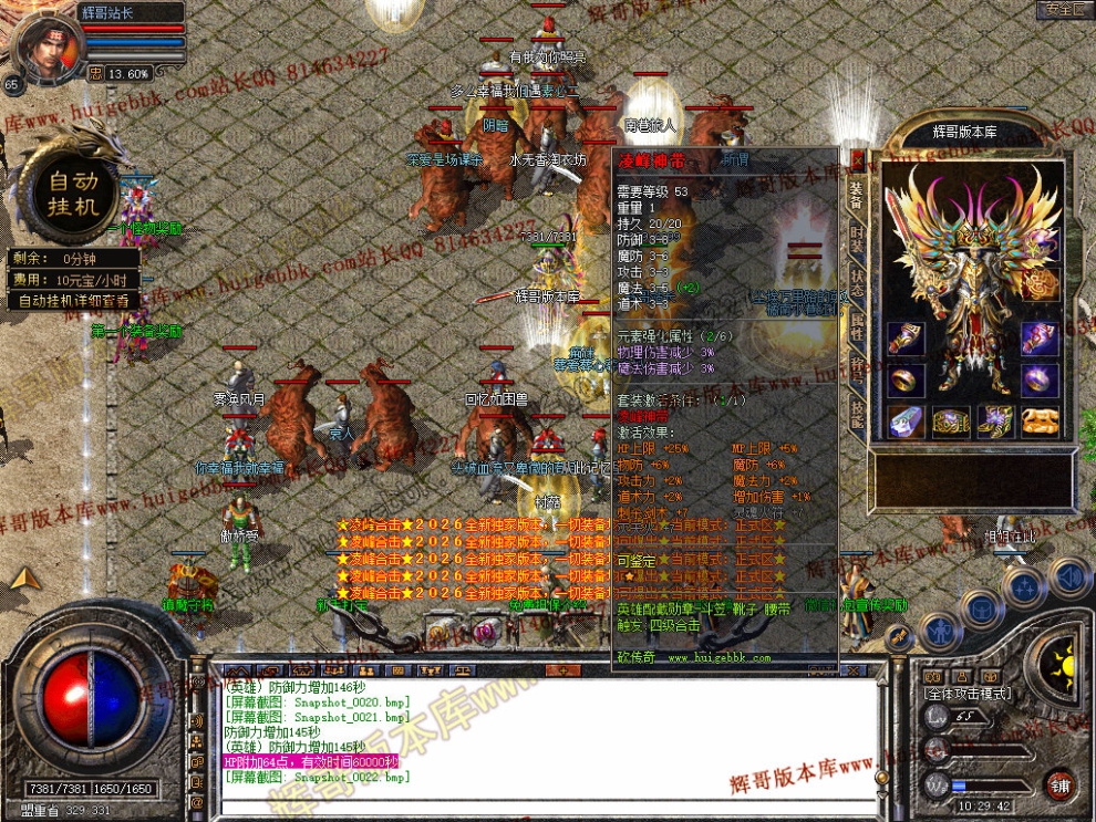 00024.jpg