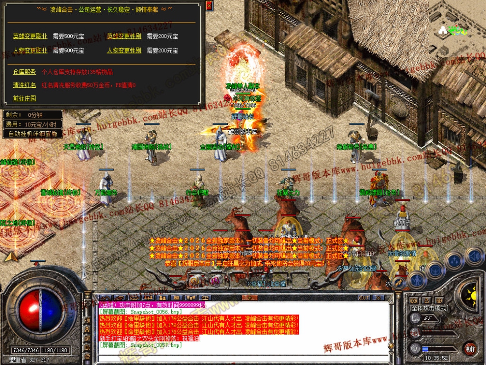 00059.jpg