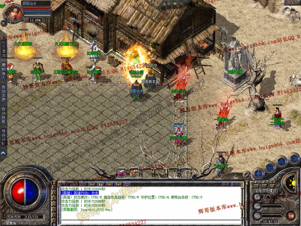 Snapshot_0004.jpg