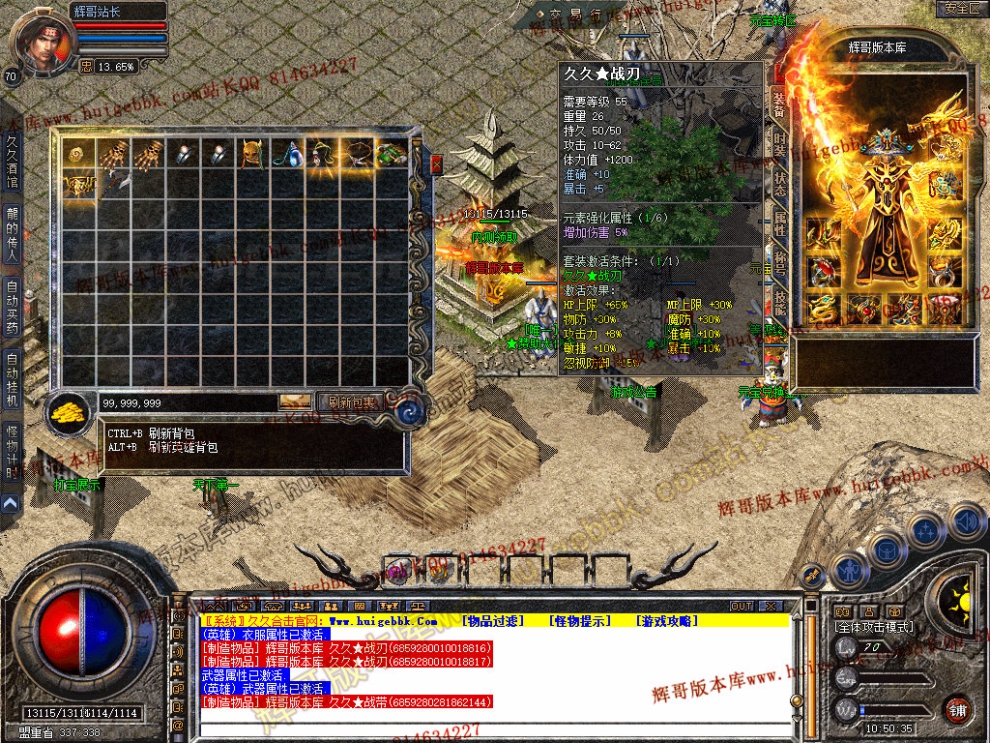 Snapshot_0007.jpg