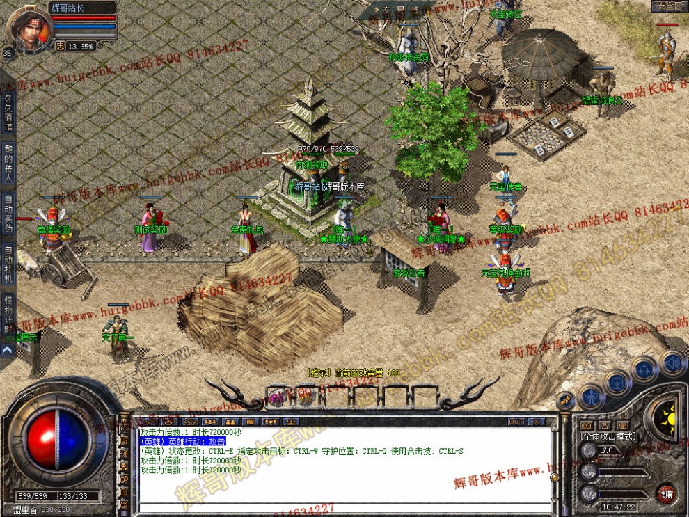 Snapshot_0003.jpg