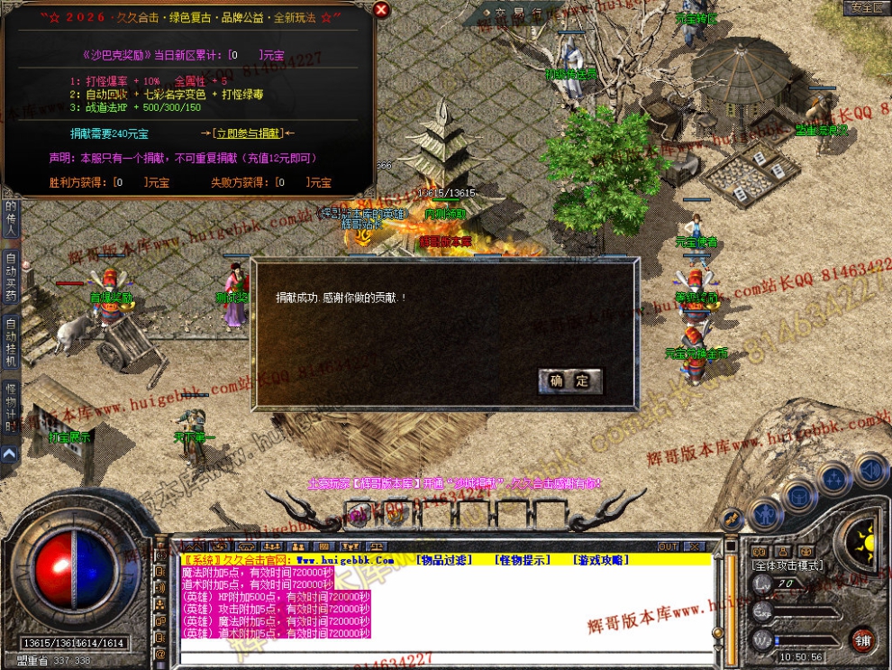 Snapshot_0021.jpg